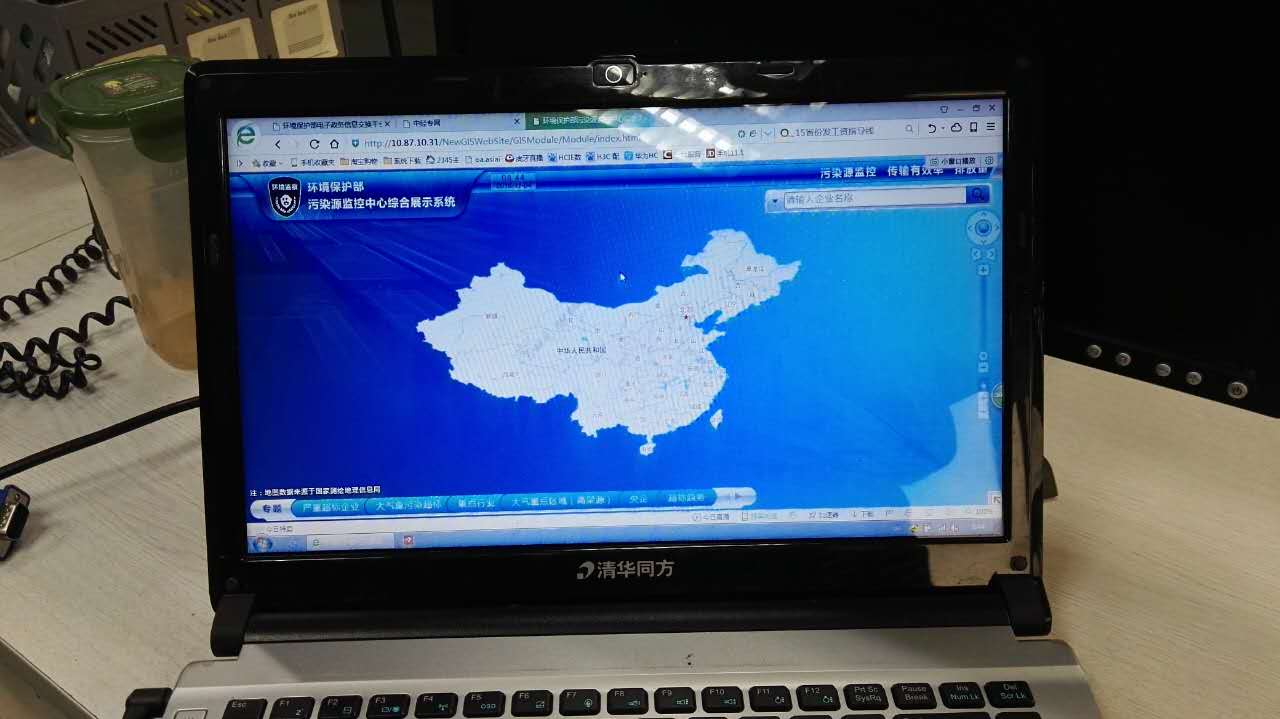 5a015c915a734.jpg 5a015c915a734.jpg